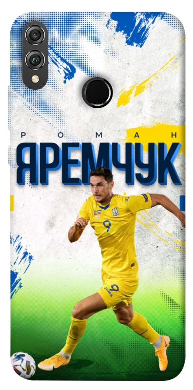 Чехол на Huawei Honor 8X Яремчук №9 фото 1 из 1