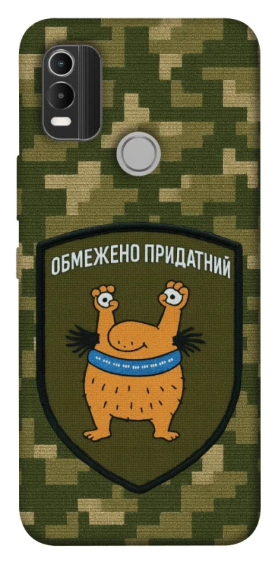 Чохол на Nokia C21 Plus Обмежено придатний фото 1 з 1
