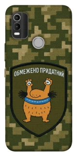 Чехол на Nokia C21 Plus Ограниченно годен фото 1 из 1