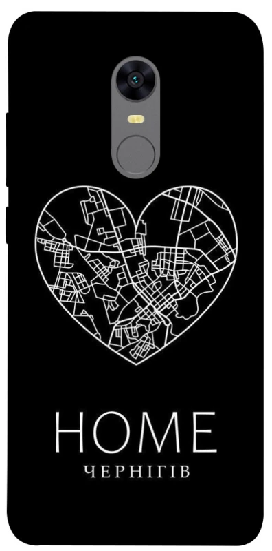 Чохол на Xiaomi Redmi 5 Plus / Redmi Note 5 (Single Camera) Чернігів Home фото 1 з 1