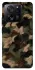 Чехол на Xiaomi 13T Pro Camouflage v30 фото 1 из 1