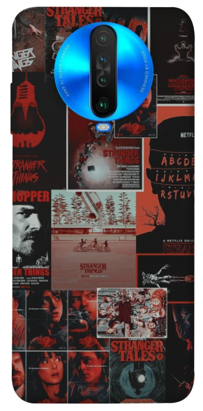 Чохол на Xiaomi Poco X2 Stranger Things ver.23 фото 1 з 1