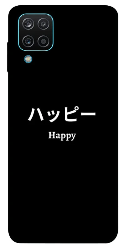 Чохол на Samsung Galaxy M12 Japanese Happy фото 1 з 1
