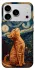 Чехол на Apple iPhone 18 Pro Max van gogh cat фото 1 из 1
