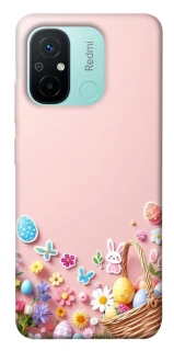 Чехол на Xiaomi Redmi 12C / Poco C55 Easter ver.9 фото 1 из 1