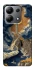 Чехол на Xiaomi Redmi Note 13 4G Lighthouse ver.2 фото 1 из 1