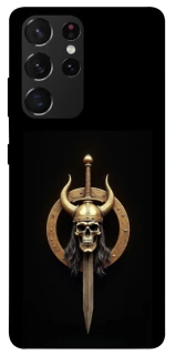 Чехол на Samsung Galaxy S21 Ultra Golden Berserker фото 1 из 1