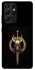 Чохол на Samsung Galaxy S21 Ultra Golden Berserker фото 1 з 1