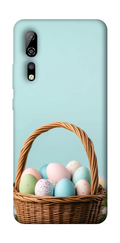 Чехол на ZTE Axon 10 Pro Easter ver.5 фото 1 из 1