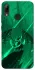 Чохол на Huawei P Smart (2019) Warcraft Illidan фото 1 з 1