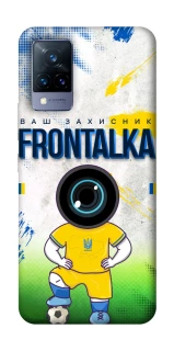 Чехол на Vivo V21 Фронталка №99 фото 1 из 1