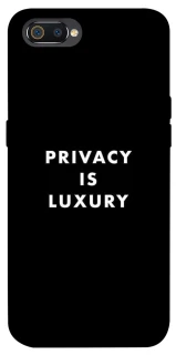 Чохол на Realme C2 Privacy is luxury фото 1 з 1
