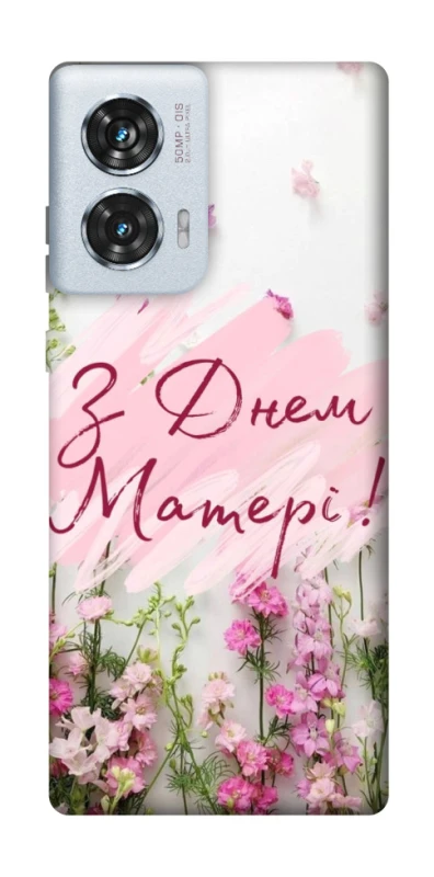 Чехол на Motorola Edge 50 Fusion Mother's Day ver.3 фото 1 из 1