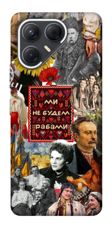 Чохол на TECNO Pova 7 Ukraine style ver.9 фото 1 з 1