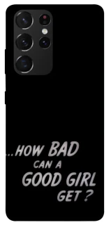 Чохол на Samsung Galaxy S21 Ultra How bad? фото 1 з 1