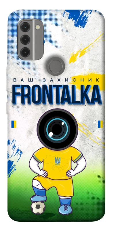 Чехол на Nokia C31 Фронталка №99 фото 1 из 1