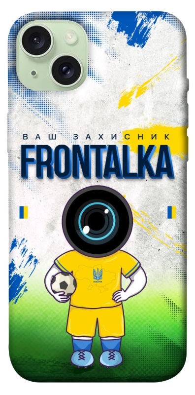 Чехол на Apple iPhone 15 Plus (6.7") Фронталка №99 v3 фото 1 из 1