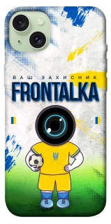 Чехол на Apple iPhone 15 Plus (6.7") Фронталка №99 v3 фото 1 из 1