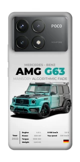 Чохол на Xiaomi Poco F6 Pro Mint amg G63 фото 1 з 1