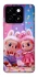 Чохол на ZTE Blade A55 4G Labubu twins ver.3 фото 1 з 1