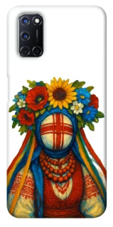 Чехол на Oppo A52 / A72 / A92 Мотанка плодородия фото 1 из 1