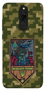 Чехол на Xiaomi Redmi 8 Киевский режим фото 1 из 1