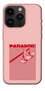 Чохол на Apple iPhone 14 Pro (6.1") Paradise фото 1 з 1