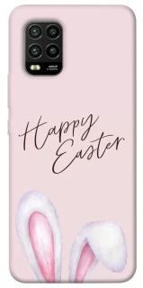 Чехол на Xiaomi Mi 10 Lite Easter ver.1 фото 1 из 1