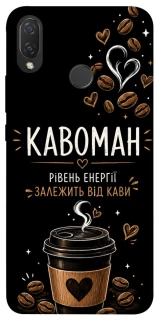 Чехол на Huawei P Smart+ (nova 3i) Кавоман фото 1 из 1