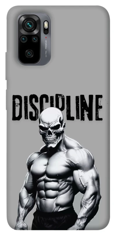 Чехол на Xiaomi Poco M5s Discipline v1 фото 1 из 1