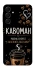 Чехол на Samsung Galaxy A16 4G/5G Кавоман фото 1 из 1
