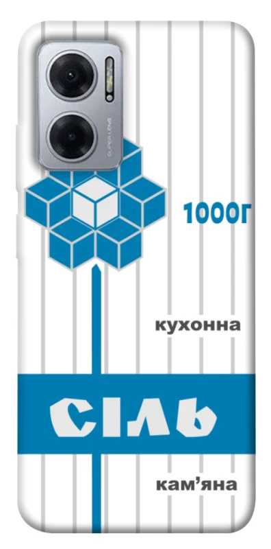 Чохол на Xiaomi Redmi Note 11E Сiль фото 1 з 1