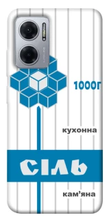 Чохол на Xiaomi Redmi Note 11E Сiль фото 1 Чохол на Xiaomi Redmi Note 11E Сiль фото 1 з 1