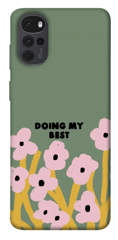 Чохол на Motorola Moto G22 Doing my best фото 1 з 1