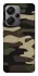 Чохол на Xiaomi Redmi Note 13 Pro+ Camouflage v6 фото 1 з 1