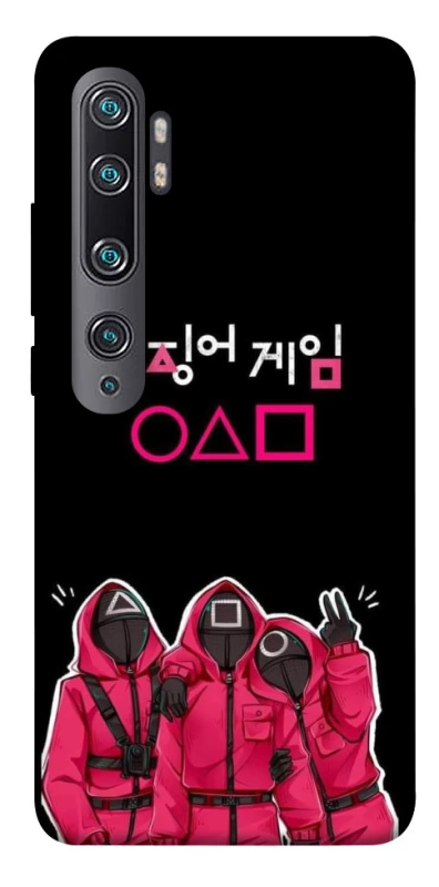 Чохол на Xiaomi Mi Note 10 / Note 10 Pro / Mi CC9 Pro squid game v5 фото 1 з 1