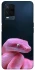Чохол на Oppo A54 4G Рожева змія фото 1 з 1