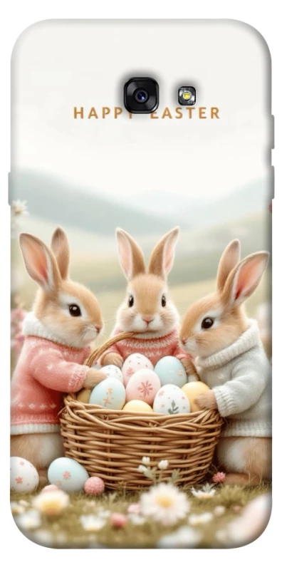 Чохол на Samsung A720 Galaxy A7 (2017) BunnyMood фото 1 з 1