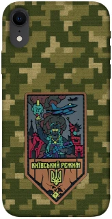 Чохол на Apple iPhone XR (6.1") Київський режим фото 1 з 1