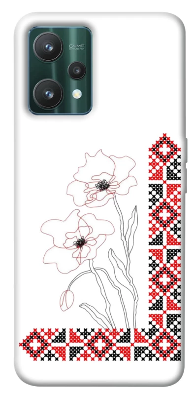 Чохол на Realme 9 Pro Вишиванка на смартфон фото 1 з 1