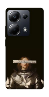 Чехол на Xiaomi Poco M6 Pro 4G Not afraid фото 1 из 1