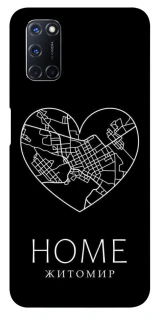 Чехол на Oppo A52 / A72 / A92 Житомир Home фото 1 из 1