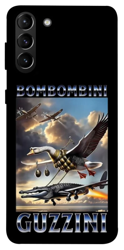 Чохол на Samsung Galaxy S21+ Bombombini Gusini фото 1 з 1