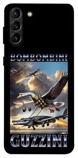 Чохол на Samsung Galaxy S21+ Bombombini Gusini фото 1 з 1