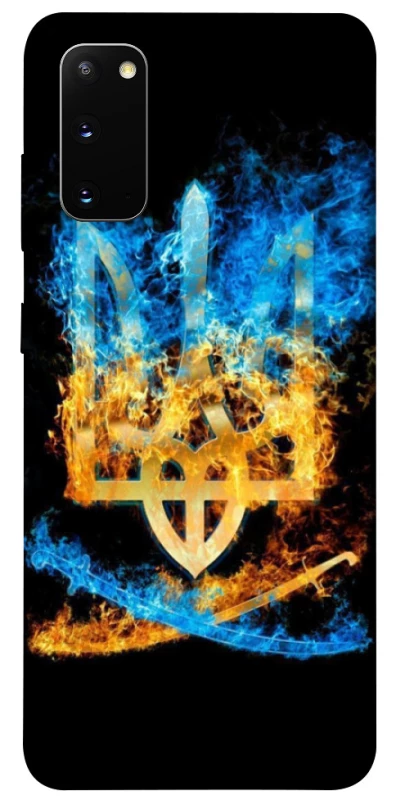 Чехол на Samsung Galaxy S20 Герб v16 фото 1 из 1