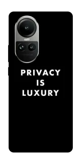 Чохол на Oppo Reno 10 Privacy is luxury фото 1 з 2