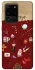 Чохол на Samsung Galaxy S20 Ultra Harry Potter V24 фото 1 з 1