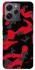 Чехол на Xiaomi Redmi 12 Camouflage v15 фото 1 из 1