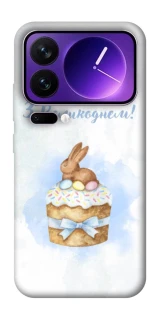 Чохол на Xiaomi 17 Pro Max Easter ver.8 фото 1 з 1