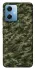Чехол на Xiaomi Redmi Note 12 5G Camouflage v24 фото 1 из 1